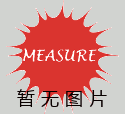 南陽市第七屆人民代表大會第一次會議